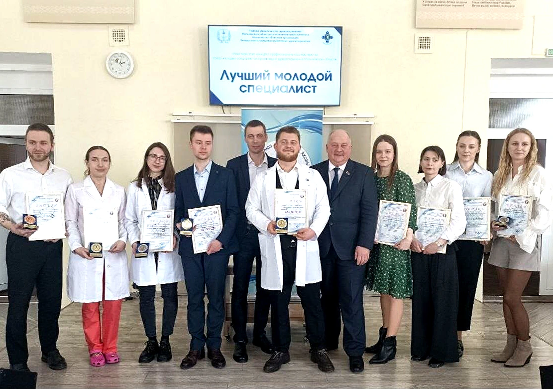 Проявили себя в профессии и добились успехов. Бобруйские медики – одни из лучших молодых специалистов в сфере здравоохранения Могилевщины