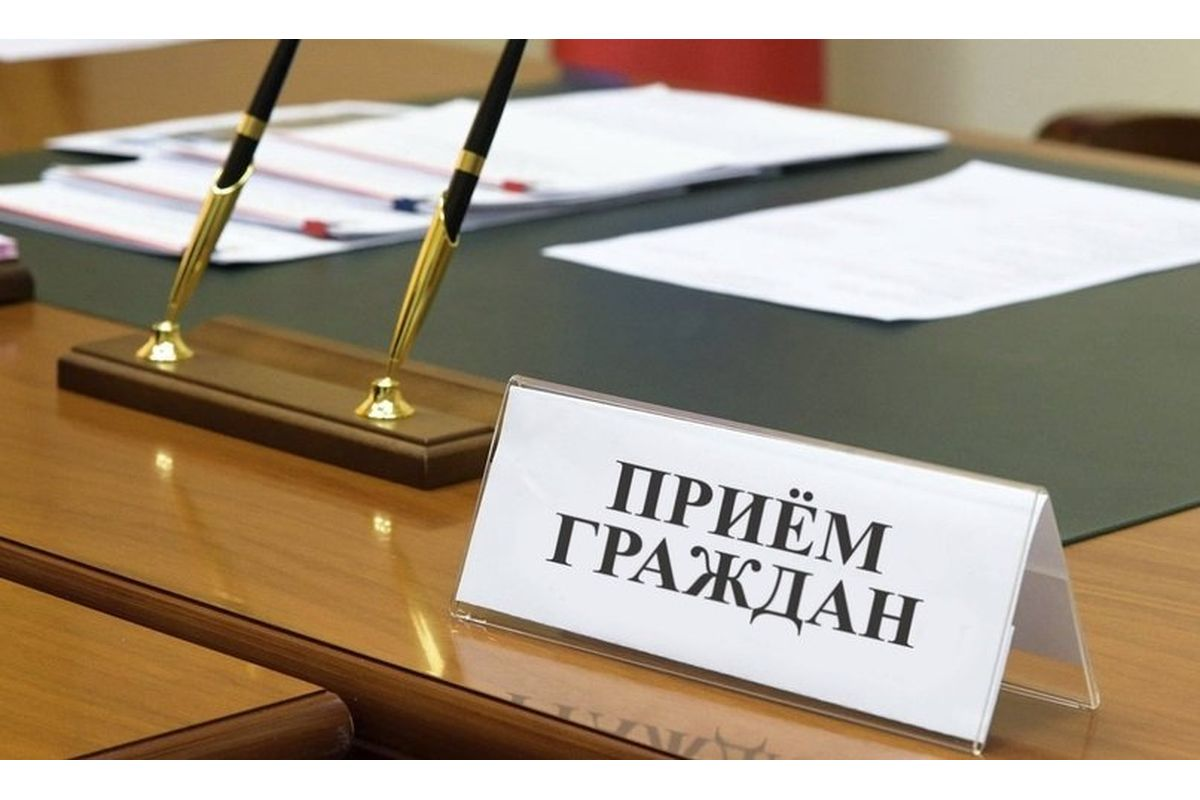 Выездной прием граждан по вопросам образования пройдет 28 марта