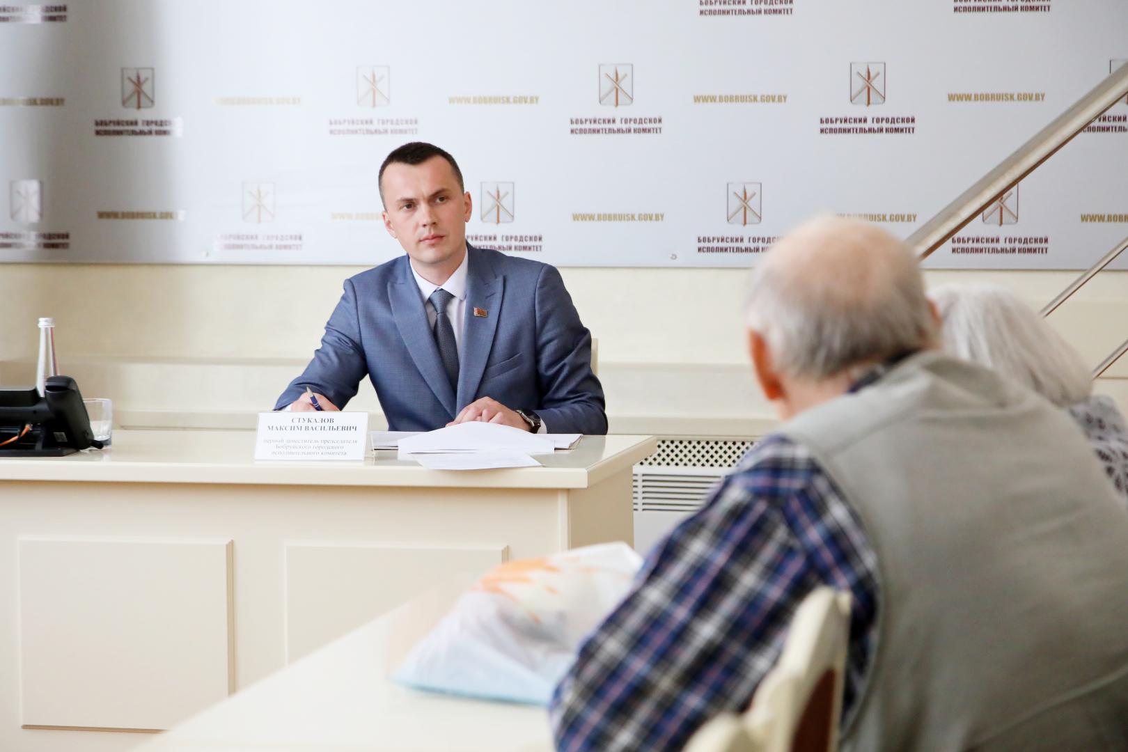 Оперативные решения. Первый заместитель председателя Бобруйского горисполкома провел прием граждан