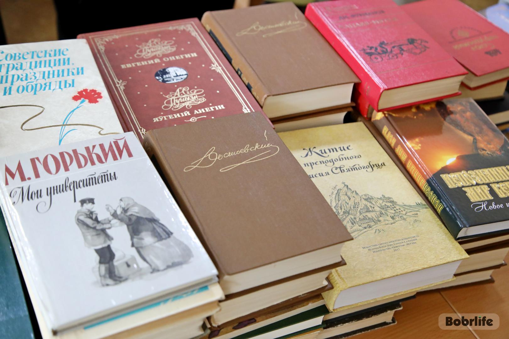 Будет интересно. В Бобруйске пройдет «Библионочь-2026» в городской библиотеке имени А.С. Пушкина