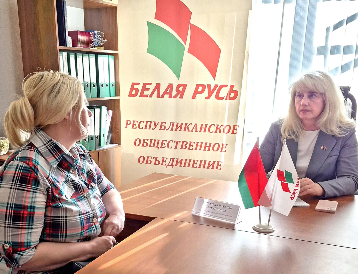 Как решить вопрос жилья. Депутат Бобруйского городского совета Наталья Тополева провела прием граждан