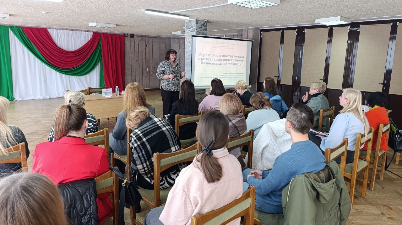 Стратегии привлечения иностранной безвозмездной помощи обсудили во Дворце искусств