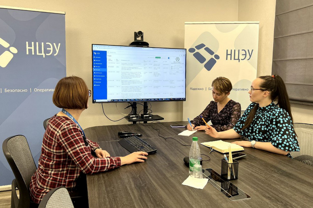 Программный комплекс «Одно окно»