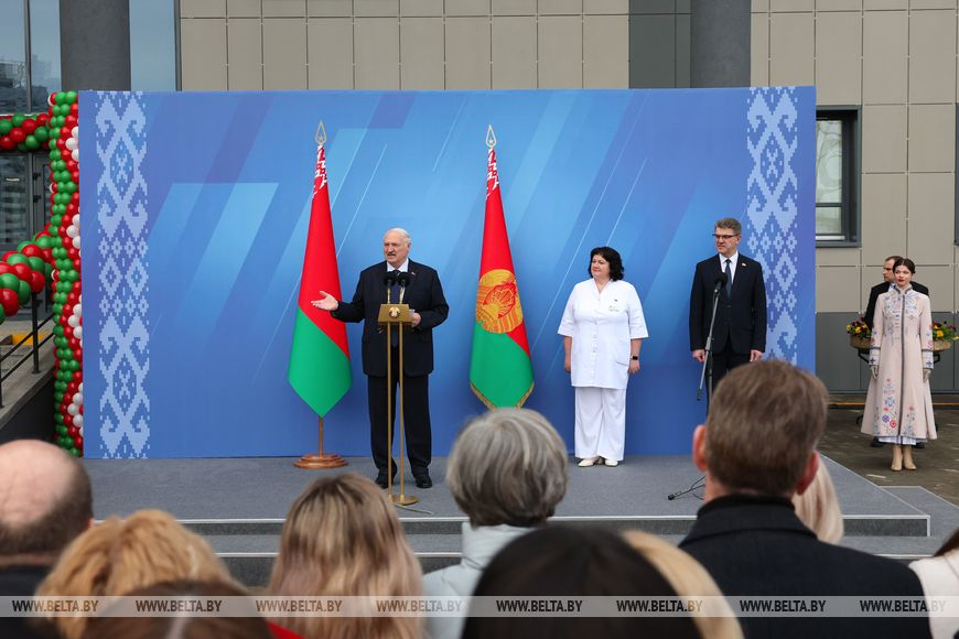 Александр Лукашенко открыл в Минске поликлинику будущего