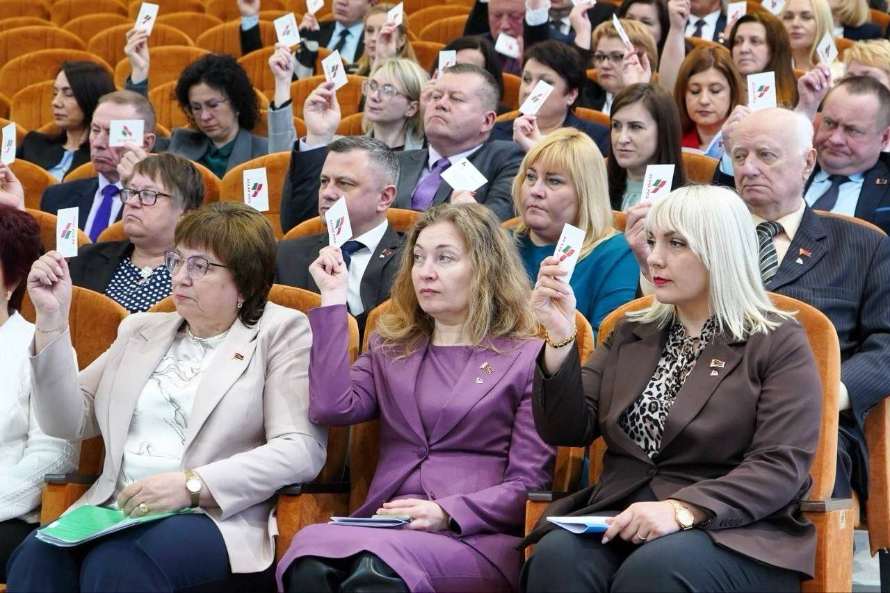 Лидерство, подтвержденное делами: в Могилеве состоялась Конференция областной организации РОО «Белая Русь»