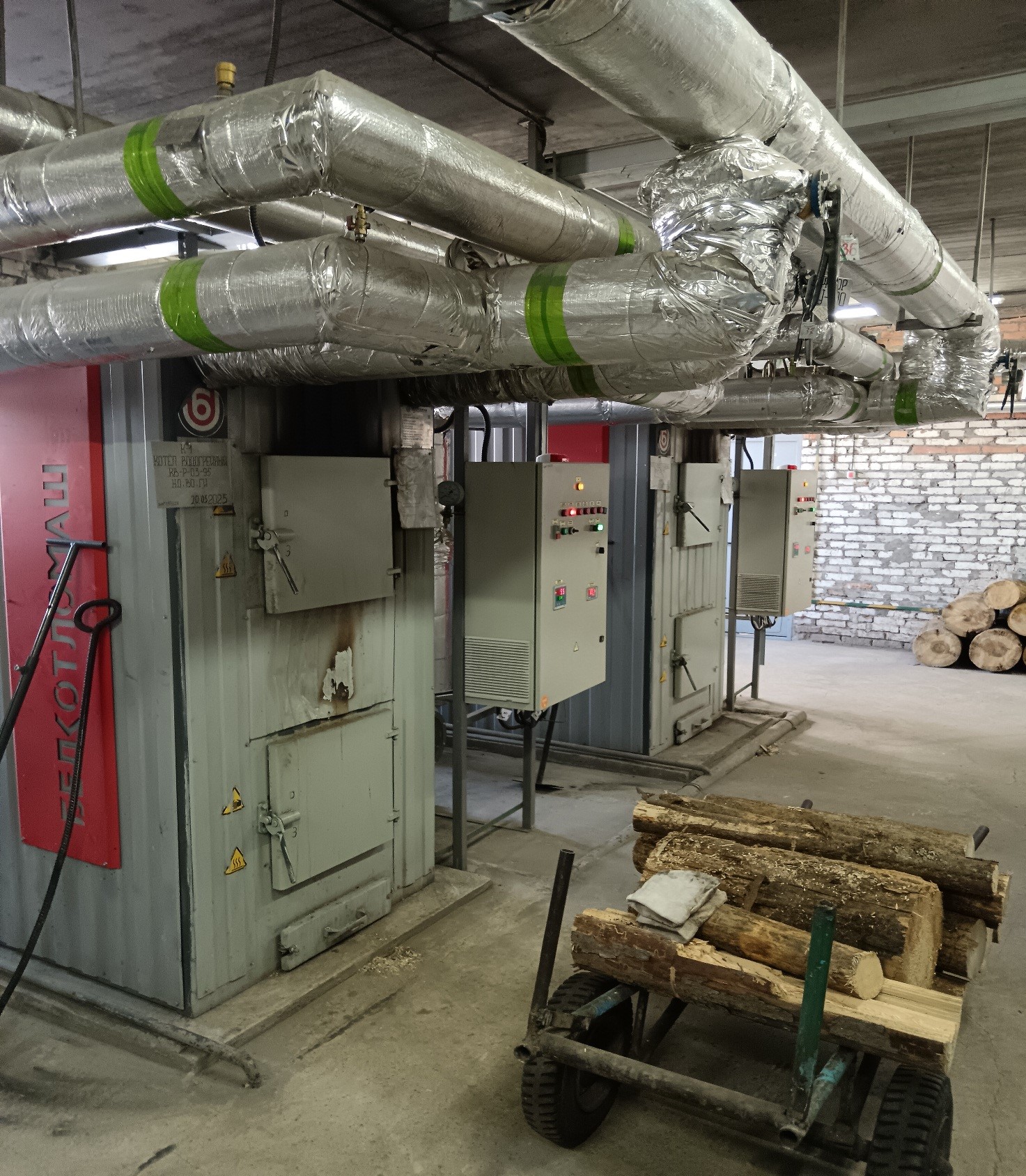 О подготовке теплоисточников к отопительному периоду