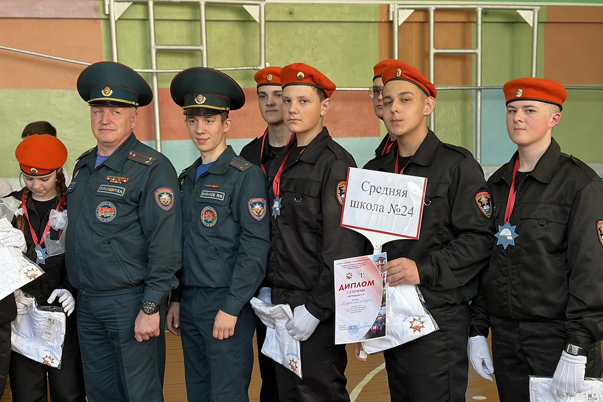 В Бобруйске прошел слет юных спасателей. Тройка призеров определена