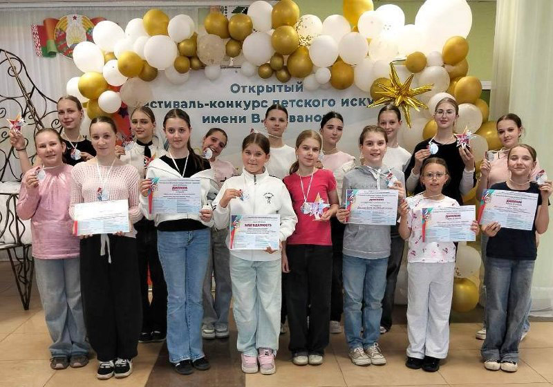 Юные танцоры из Бобруйска покорили Глуск. Образцовый ансамбль «Карагод» привез домой три диплома Лауреата