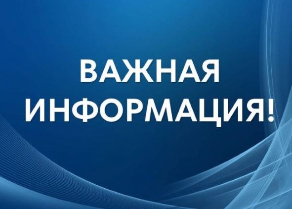 С 1 июля 2026 года для физических лиц - плательщиков налога на профессиональный доход вводится ежемесячный минимальный размер налога