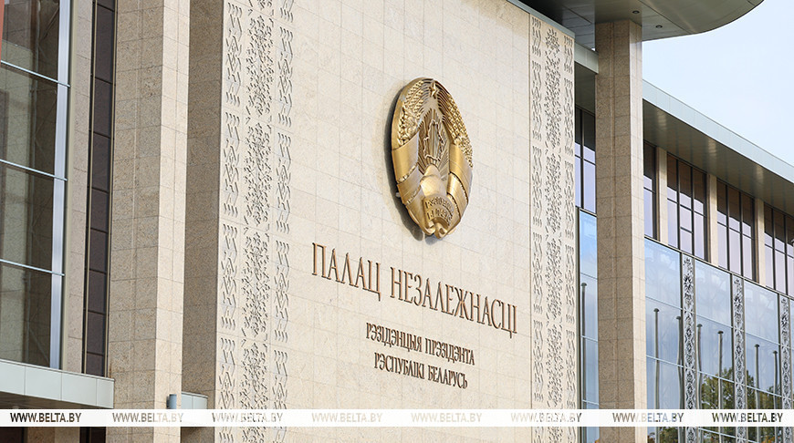 Лукашенко обновил состав руководства в Минпроме и Минтрансе