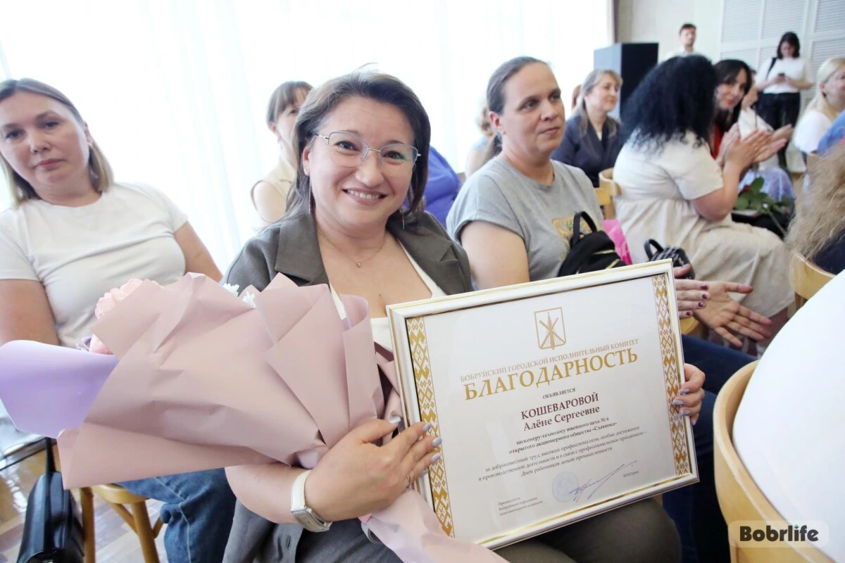 Иглой и нитью едины. «Славянка» поздравила своих работников с профессиональным праздником