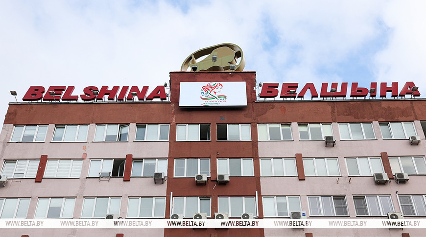 «Белшина» планирует увеличить объем производства в III квартале примерно на 20%