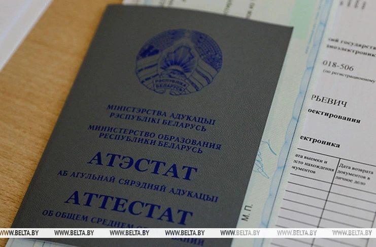 В вузах Беларуси стартует основной этап вступительной кампании
