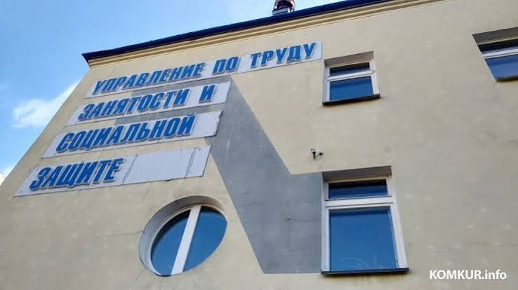 Президенты Беларуси и Мьянмы накануне официальных переговоров встретились в неформальной обстановке 