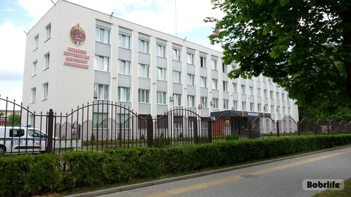 УВД Бобруйского горисполкома проведет прямую телефонную линию. На связи замначальника Дмитрий Шалыгин