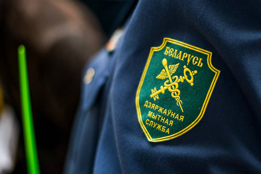 Выездной прием граждан проведет 3 сентября в Бобруйске первый заместитель начальника Могилевской таможни Руслан Ахметов