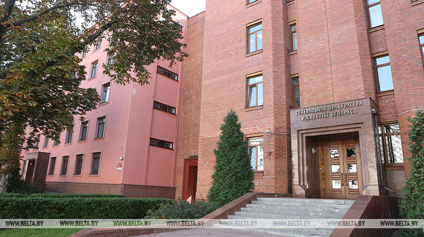 Взятки до 119 тыс. рублей. Генпрокуратура возбудила уголовные дела о коррупции в системе водоканалов