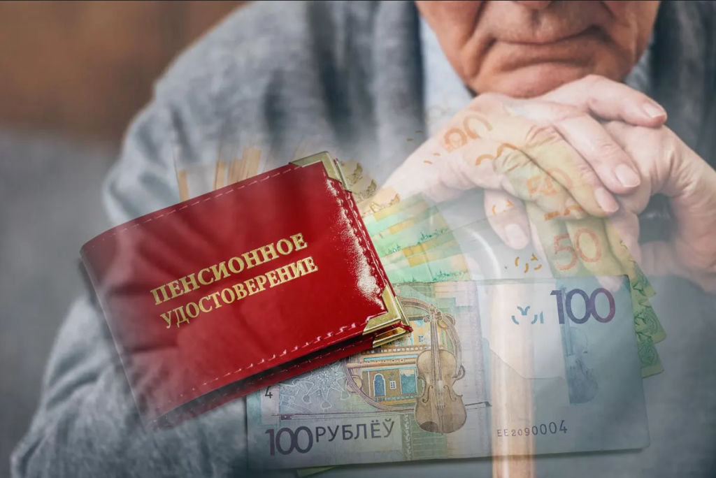 «Вам звонят из Фонда соцзащиты»: как обманывают доверчивых людей