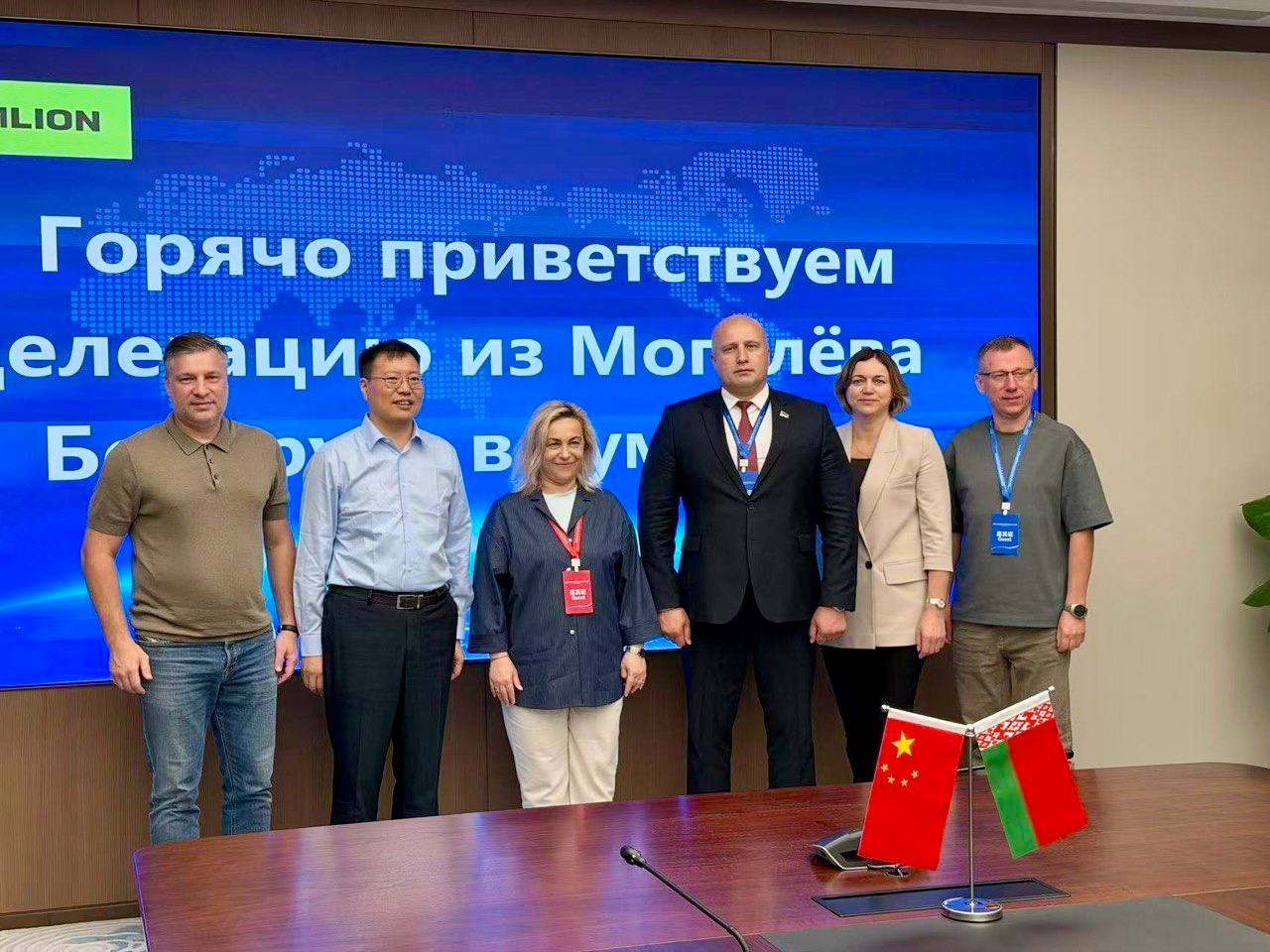 Укрепление сотрудничества. Председатель Бобруйского горисполкома Максим Гурин принимает участие в Международном форуме в Китае