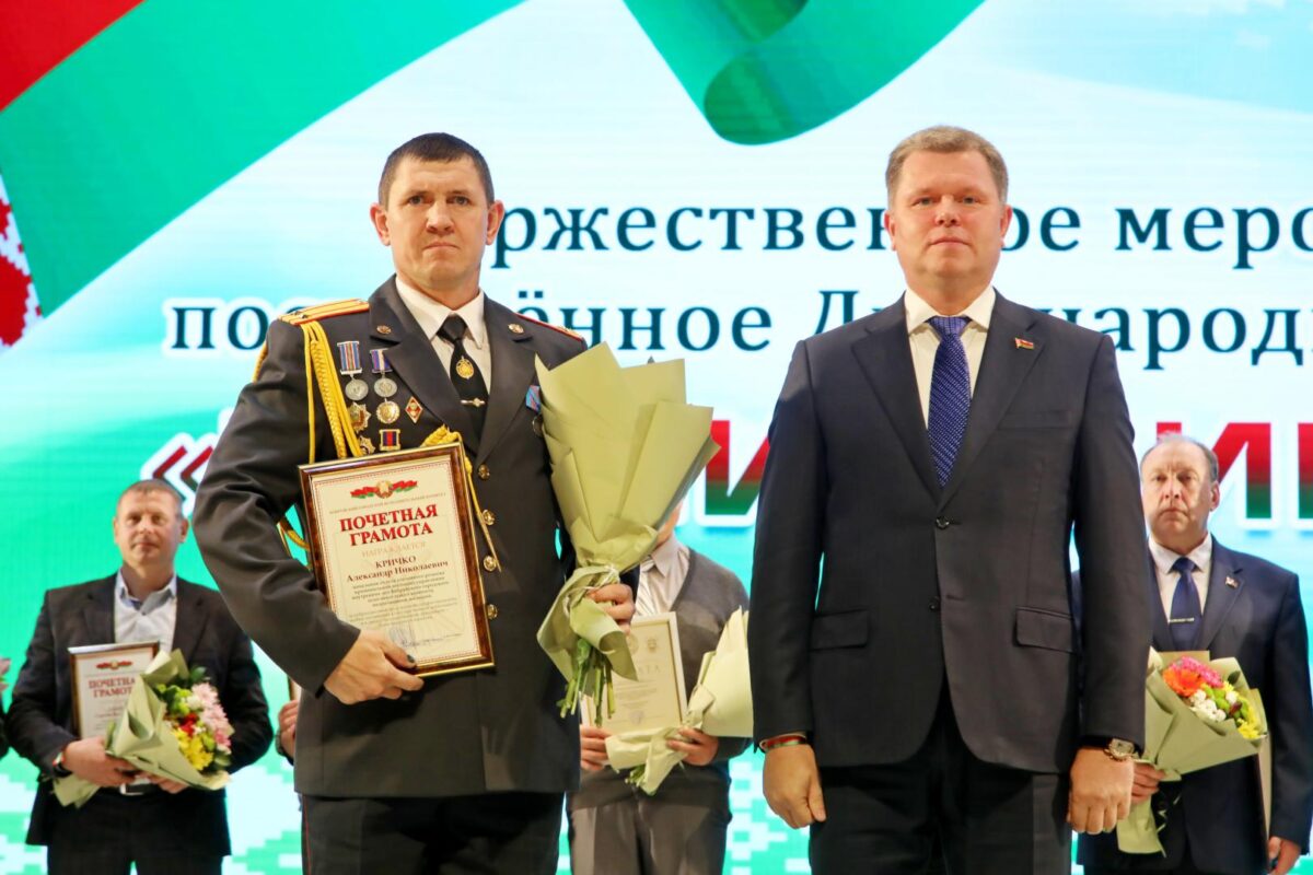 «Грани единства»
