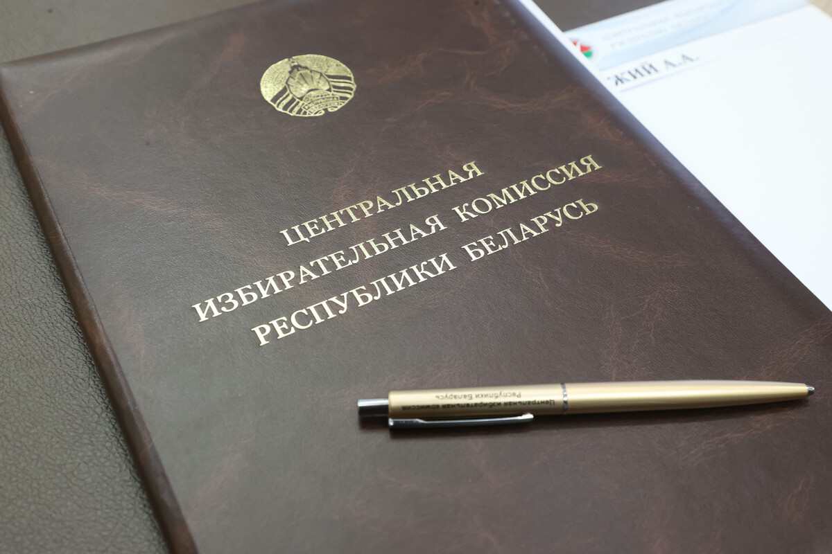 Вызначаны даты і час перадвыбарных выступленняў кандыдатаў у Прэзідэнты па ТБ і радыё