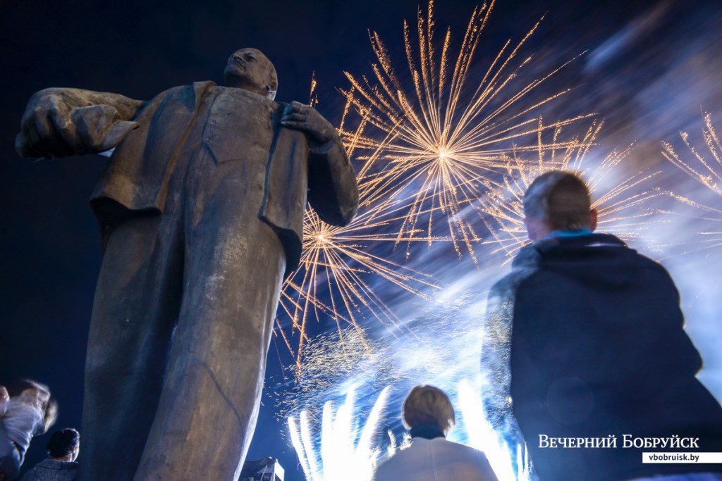 Бобруйск празднует 630-летие
