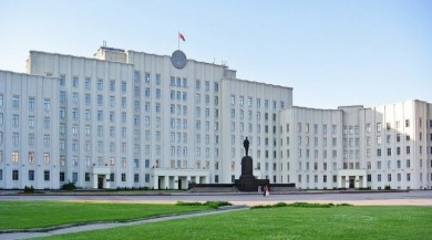 Внеочередная вторая сессия Могилевского областного Совета депутатов состоится 11 марта
