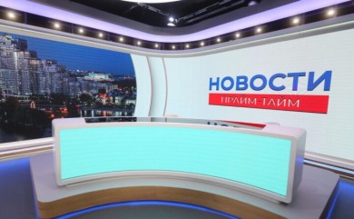 «Первый информационный» включен в обязательный общедоступный пакет телепрограмм