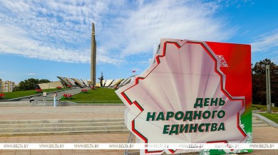 Новости каждый час. "Первый информационный" уже в эфире