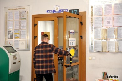 Рассказываем о новшествах службы «одно окно»