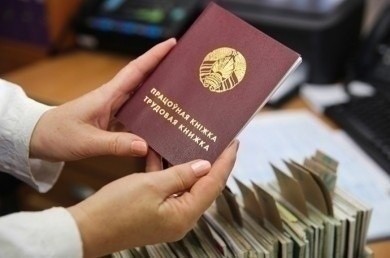 Объявление о заседании комиссии.