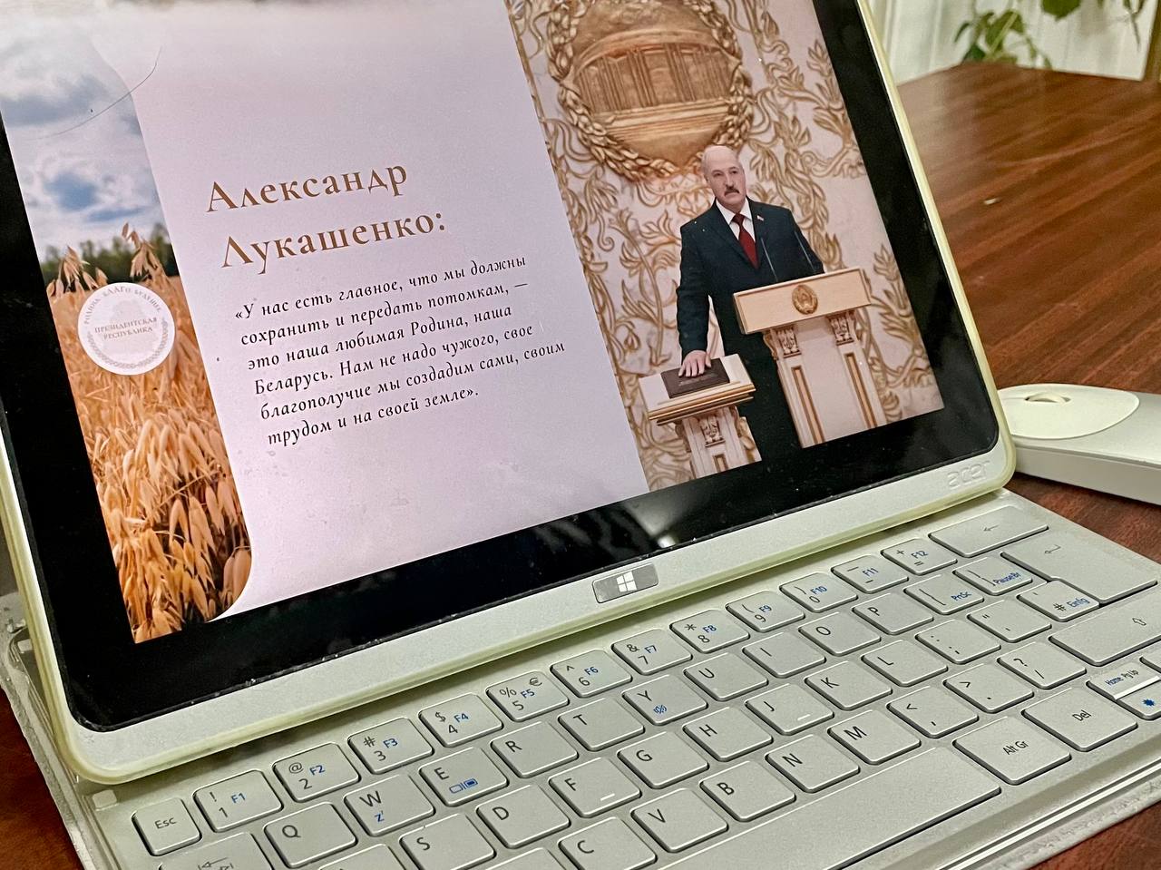 «Президентская Республика: голос молодежи». В рамках проекта в общежитии Бобруйского медколледжа прошла встреча