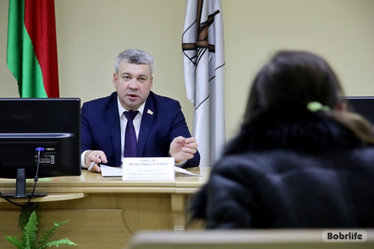 Зрабіць жыццё больш камфортным. Ігар Кісель правёў прыём бабруйчан
