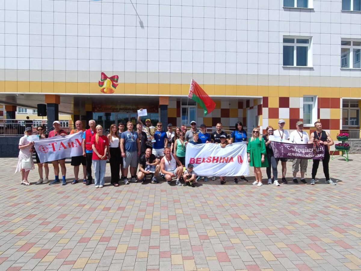 Первомайский район Бобруйска — за ЗОЖ!