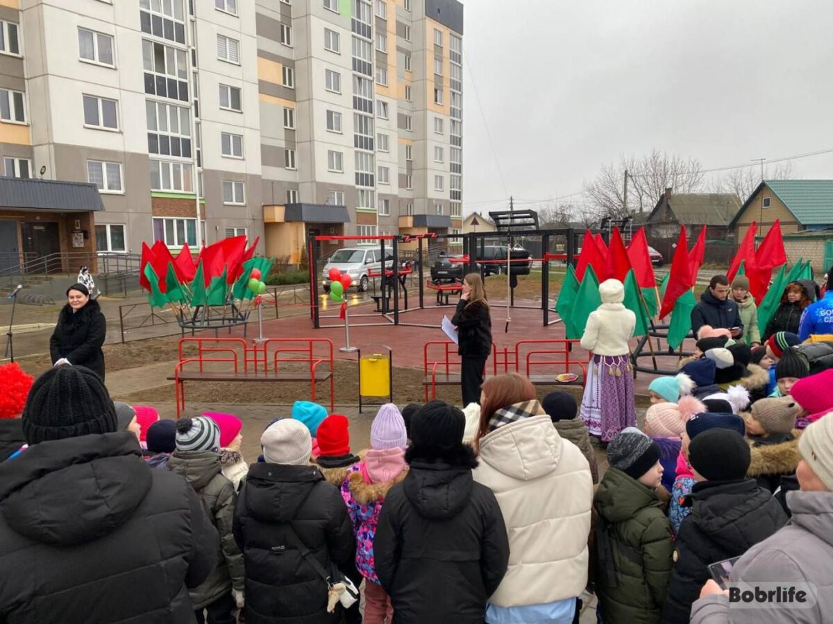 У Бабруйску адкрылася спартыўная пляцоўка дзякуючы грамадзянскай ініцыятыве