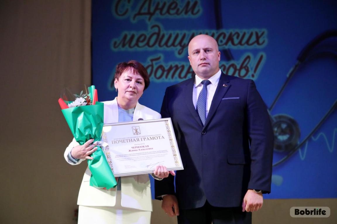 Медыкі Бабруйска прымалі віншаванні з прафесійным святам