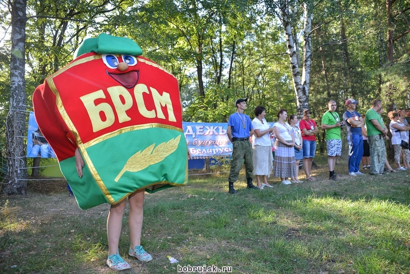 Туристический слет актива ОО «БРСМ»