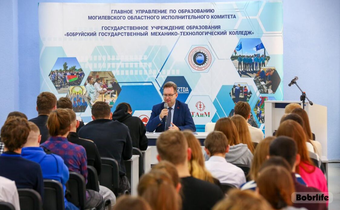 У механіка-тэхналагічным каледжы Бабруйска прайшоў дыялог з моладдзю
