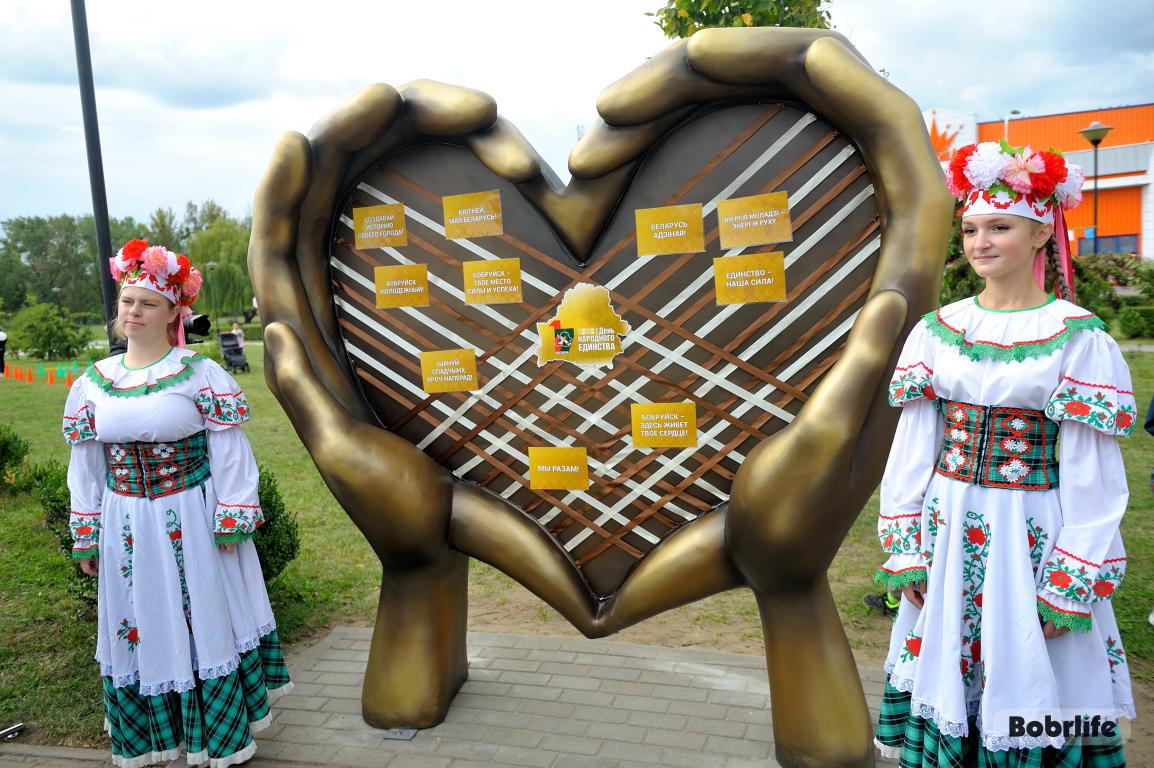 В Бобруйске обновили Молодёжный парк