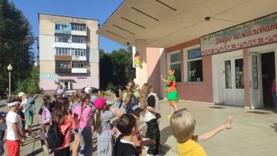 Городской праздник «В нашем доме рады всем»