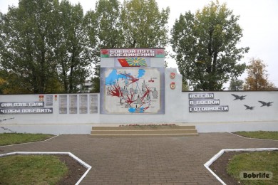 «Они взлетали, чтобы победить». В Бобруйске торжественно открыли обновленный памятный знак