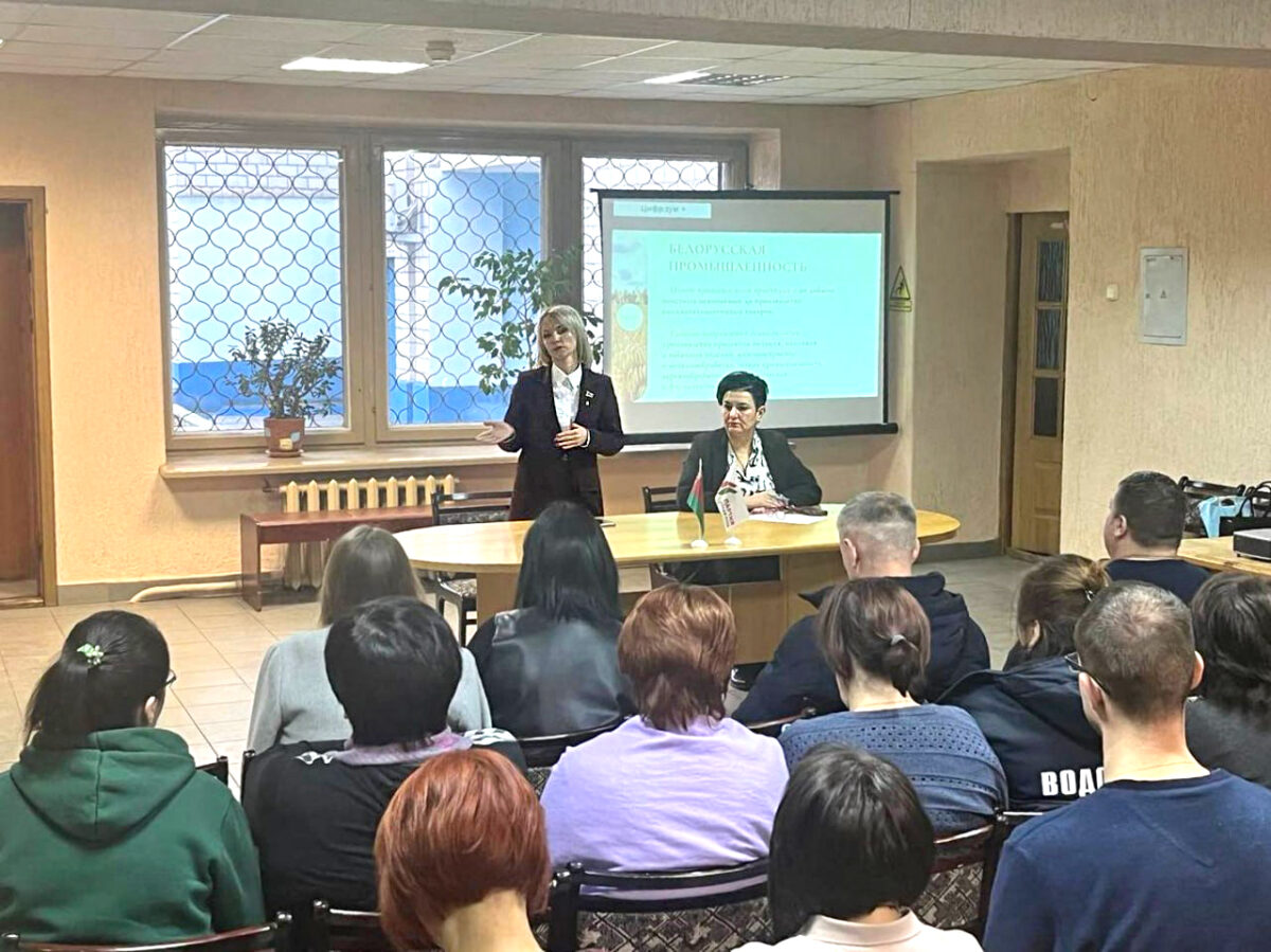 Алена Лісіца правяла сустрэчу з калектывам «Бабруйскводаканала»