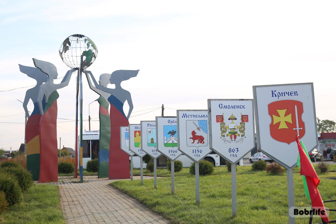 Областной фестиваль-ярмарка тружеников села «Дажынкi-2025» в Кричеве