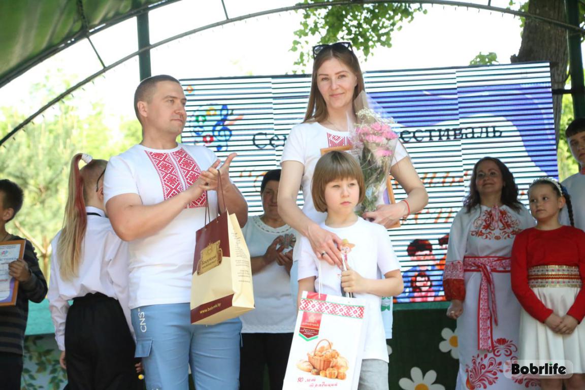 Фестиваль «Моя семья – мое богатство!» в Бобруйске