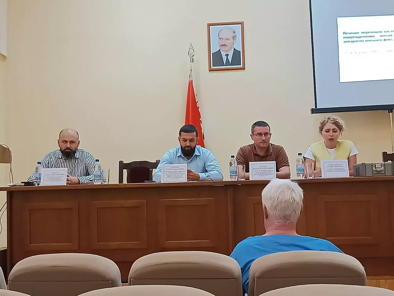 Политравма под прицелом: Бобруйск принимает лучших травматологов страны