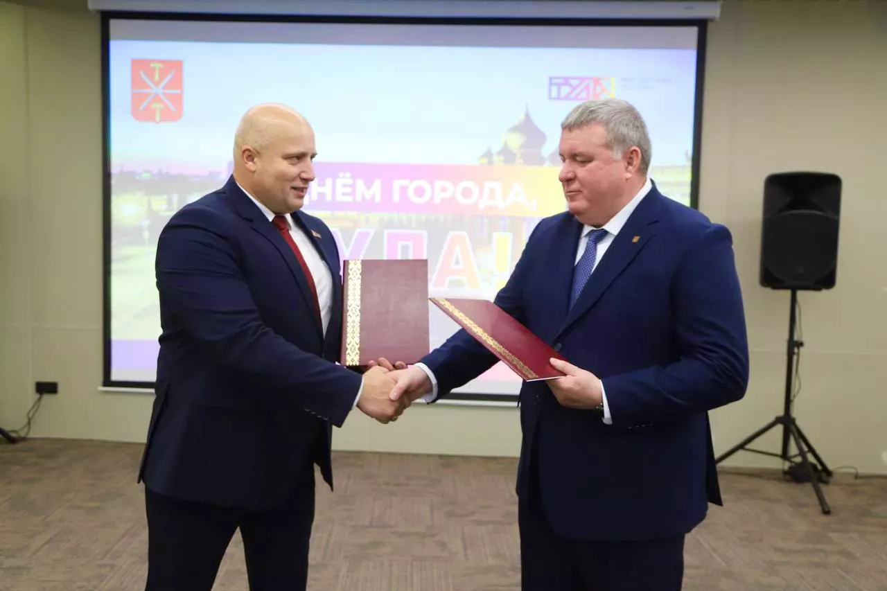 Глава Бобруйска Максим Гурин с официальным визитом в Туле