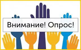 Выберите тему 2026 года в сфере защиты прав потребителей в ЕАЭС