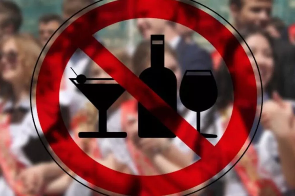 «День трезвости» пройдет 21 ноября в Бобруйске