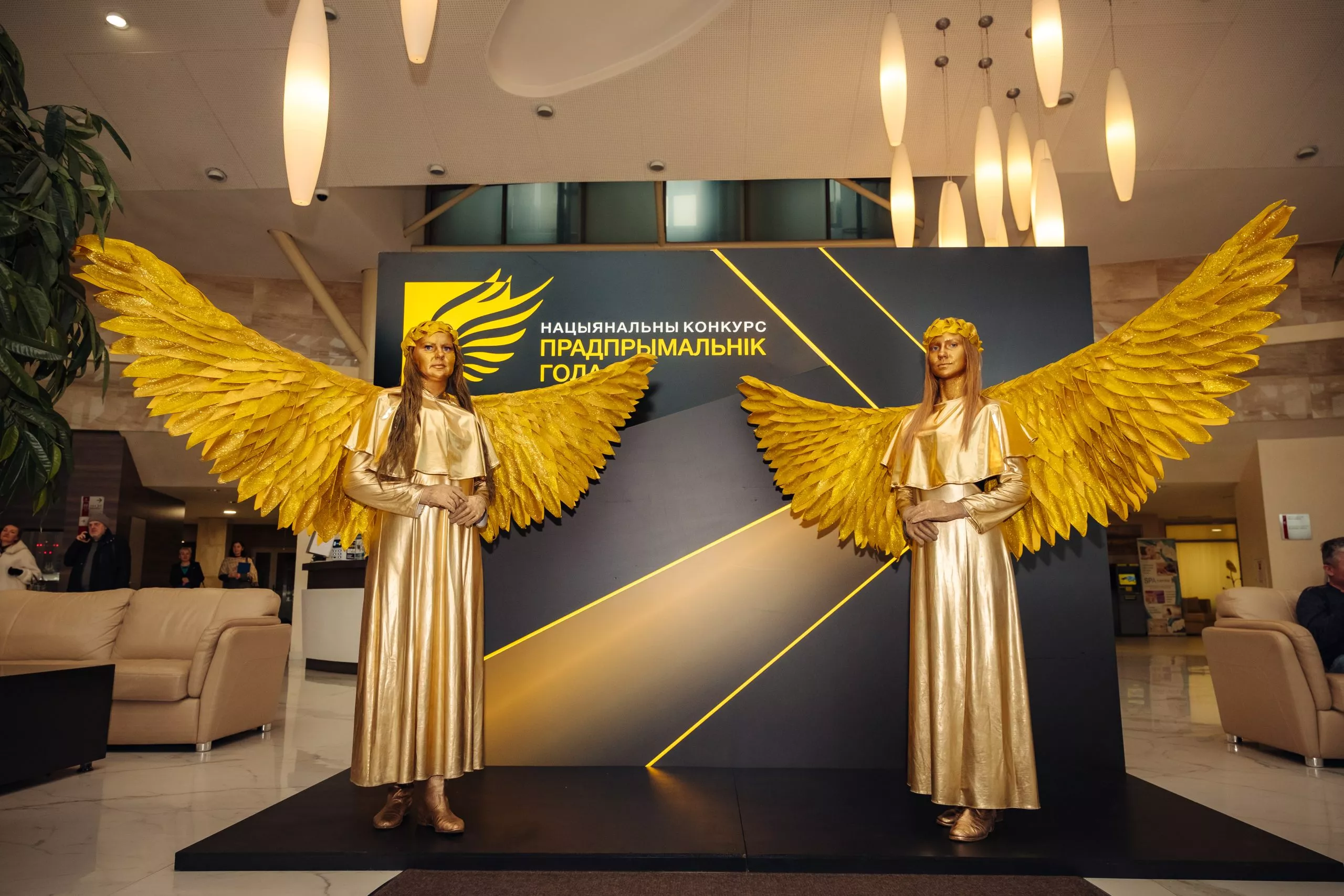 Успешным опытом развития поделились  победители Национального конкурса «Предприниматель года»