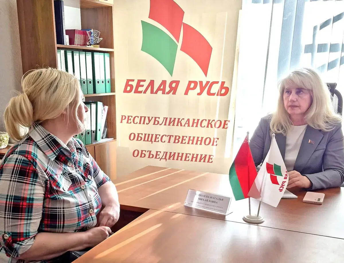 Как решить вопрос жилья. Депутат Бобруйского городского совета Наталья Тополева провела прием граждан